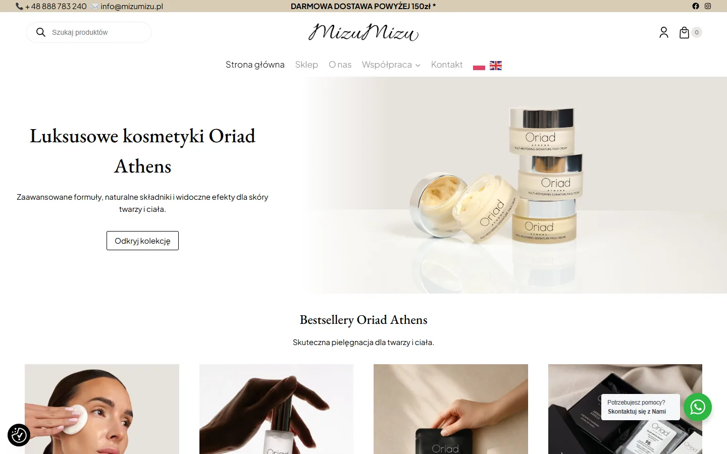 Screenshot of the MizuMizu website