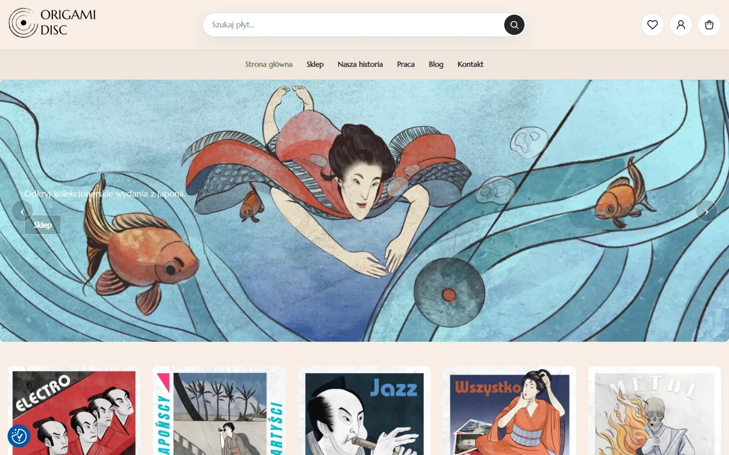 Screenshot of the Origami Disc website